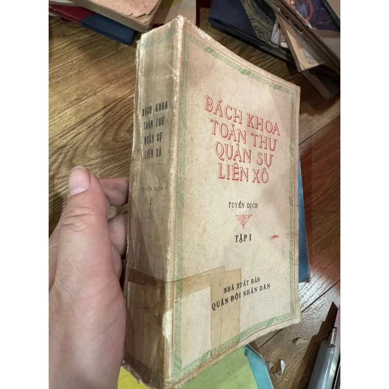 Bách khoa toàn thư quân sự Liên Xô 518543