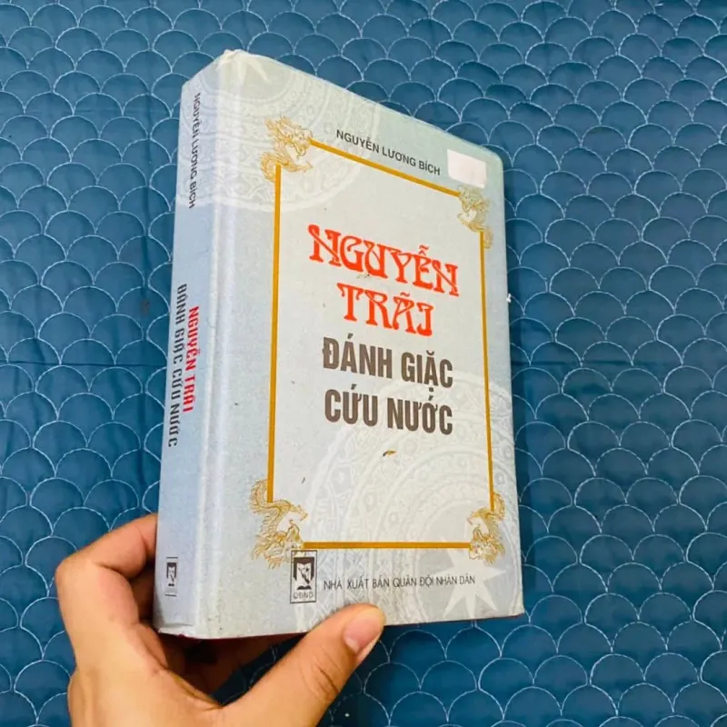 Nguyễn Trãi đánh giặc cứu nước -  Nguyễn Lương Bích#HATRA 1010940