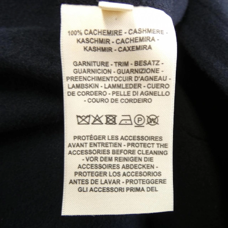 【Mã giảm giá】Áo khoác HERMES 643772