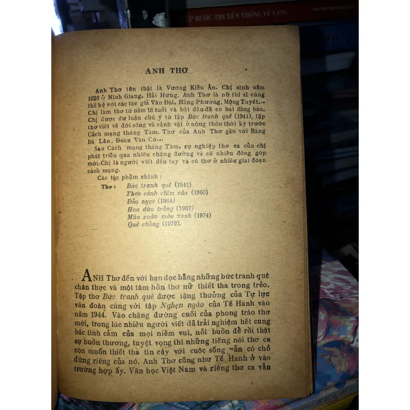 Nhà văn Việt Nam (1945 - 1975) tập 2 - Phan Cự Đệ & Hà Minh Đức  960648