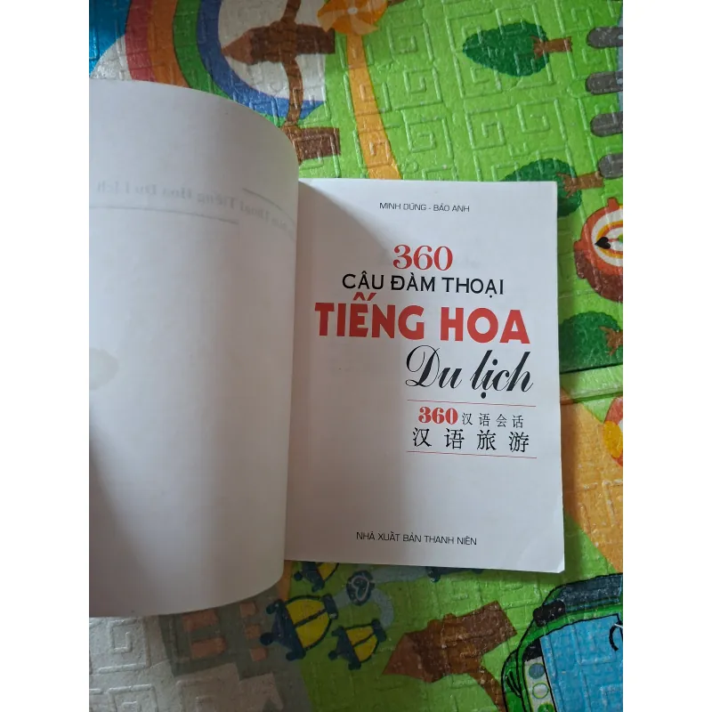 360 Câu Đàm Thoại Tiếng Hoa Du Lịch 989788