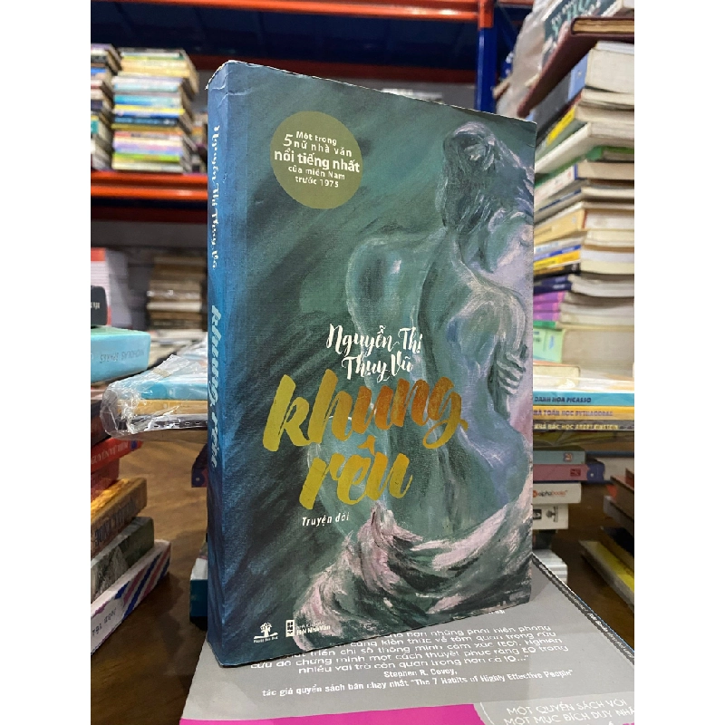 Khung Rêu -  Nguyễn Thị Thụy Vũ 126029