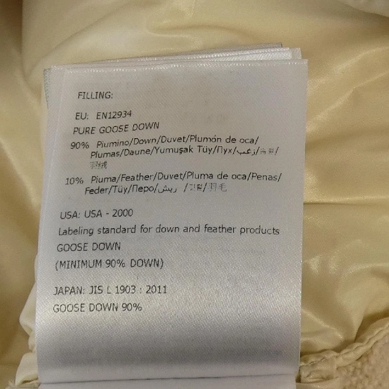 Áo khoác lông vũ MONCLER - Hàng hiệu Authentic 898026