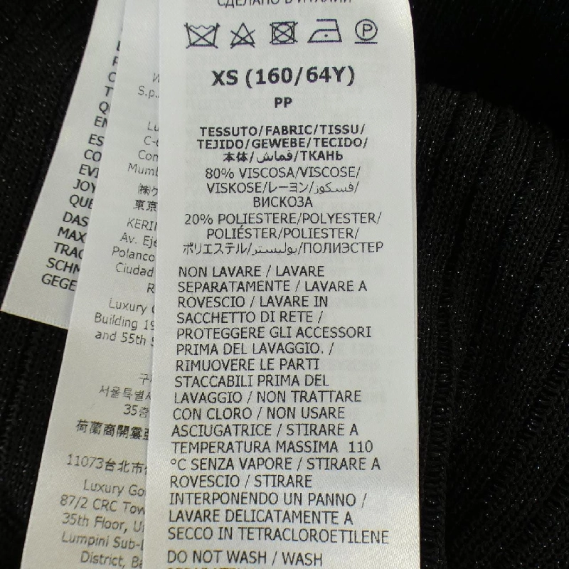 Gucci GUCCI Váy - Hàng hiệu Chính hãng 823626