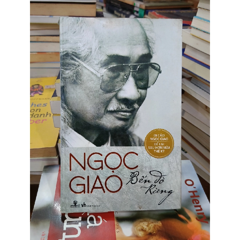 Bến đò rừng - Ngọc Giao (Nguyễn Tuấn Khanh tuyển chọn) 465433