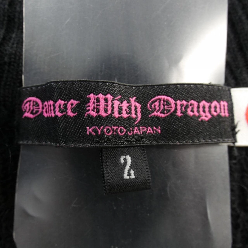 【Mã giảm giá】NHẢY VỚI RỒNG Áo len 636720