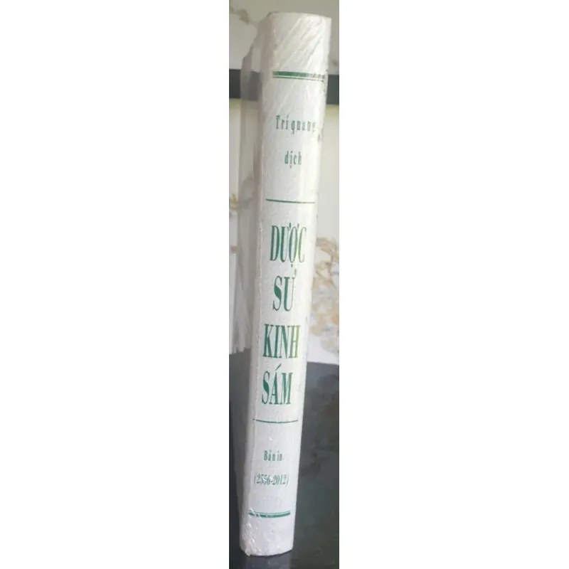 Dược Sư Kinh Sám - Tỳ kheo Trí Quang dịch 698141