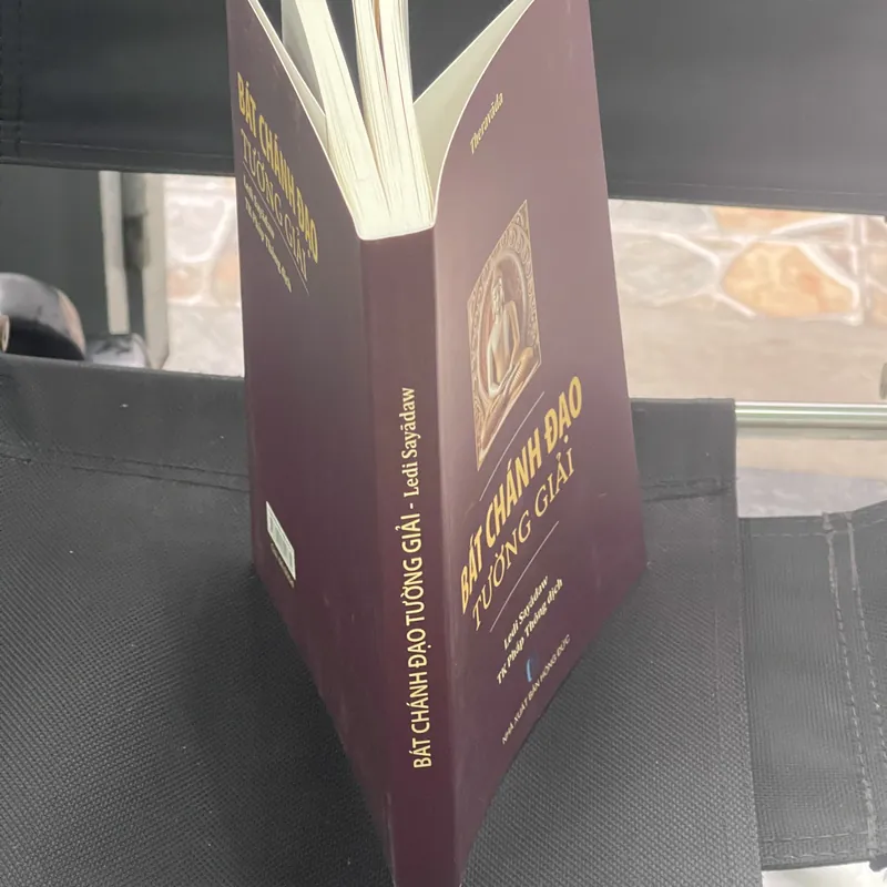 Bát chánh đạo tường giải  569871