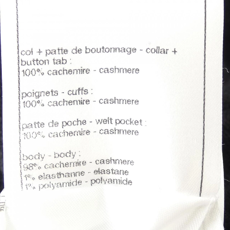 CHANEL P79490K11499 Áo khoác - Hàng hiệu Chính hãng 775342