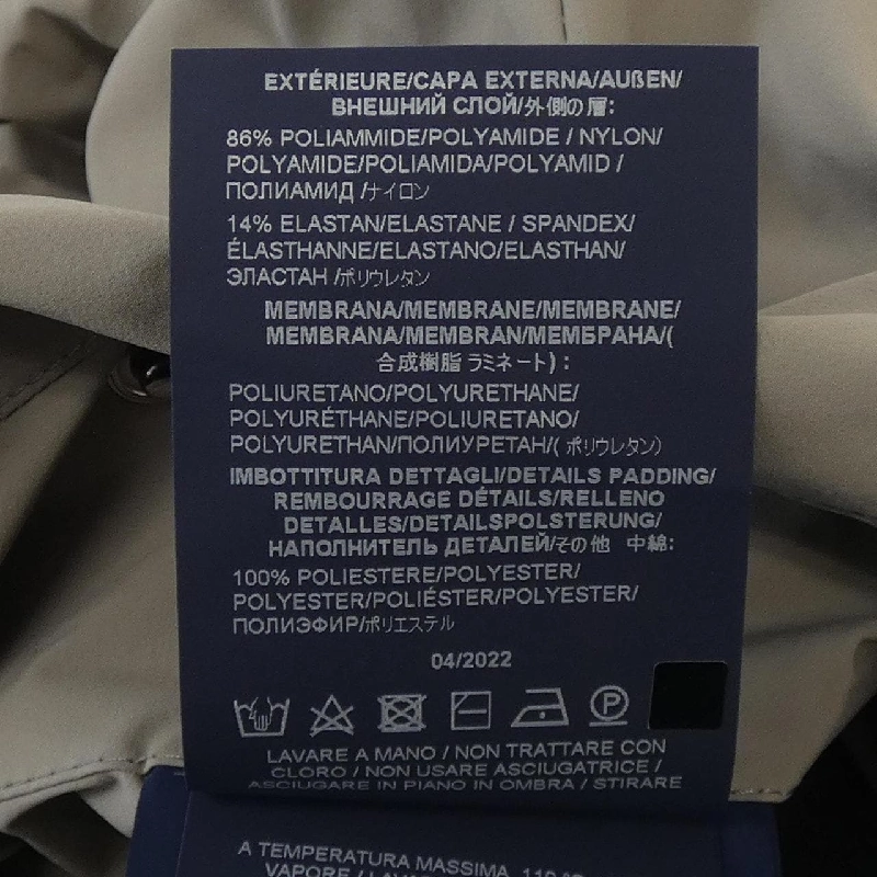 Herno MC00007UR Áo gile - Hàng hiệu Chính hãng 894684