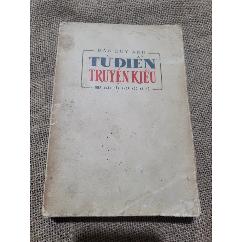 Từ điển Truyện Kiều,  Đào Duy Anh 1972 328223