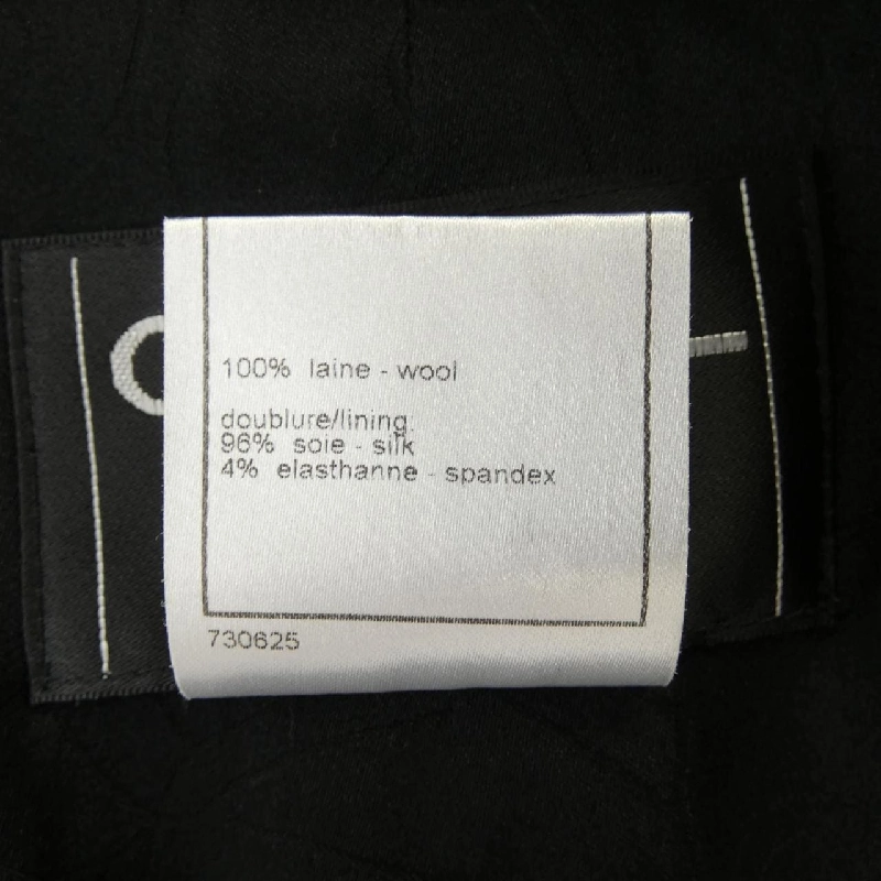 Jacket CHANEL P24952V12963 05C - Hàng hiệu Authentic 821337