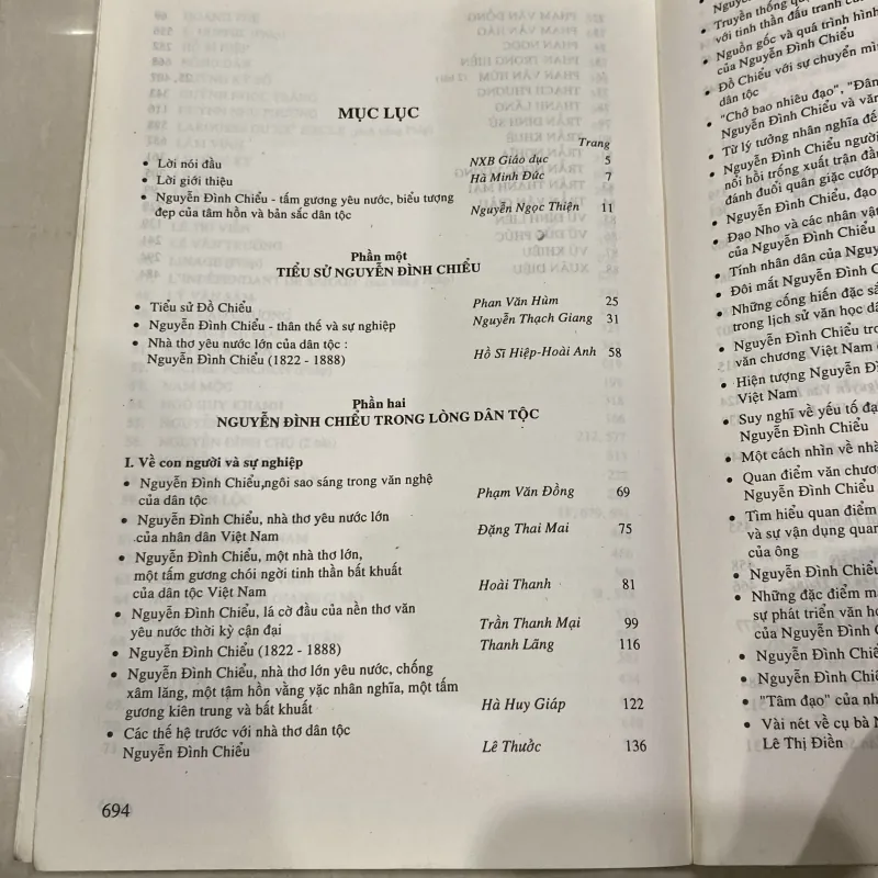 NGUYỄN ĐÌNH CHIỂU - VỀ TÁC GIA VÀ TÁC PHẨM (XB  2001) 997713