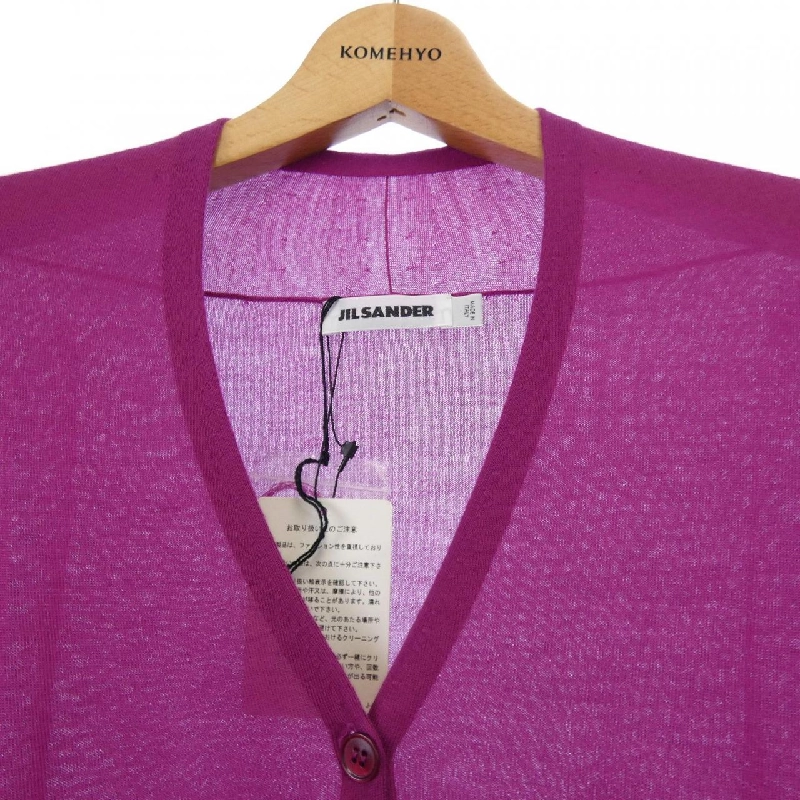 JIL SANDER Áo khoác cardigan - Hàng hiệu Authentic 773956