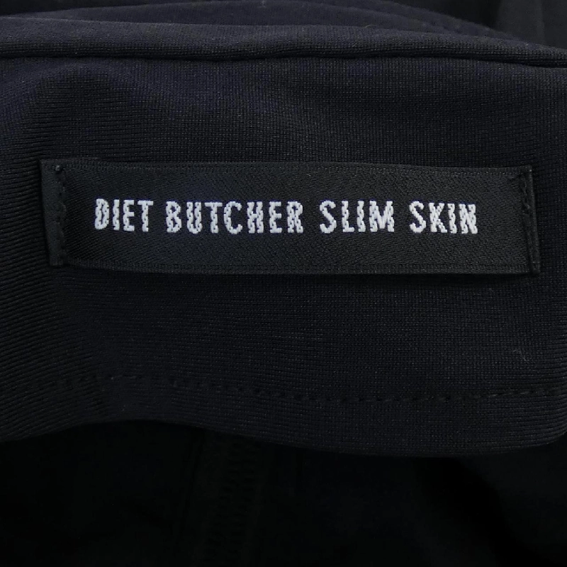 DIET BUTCHER S.S. Áo khoác - Hàng hiệu Authentic 898417