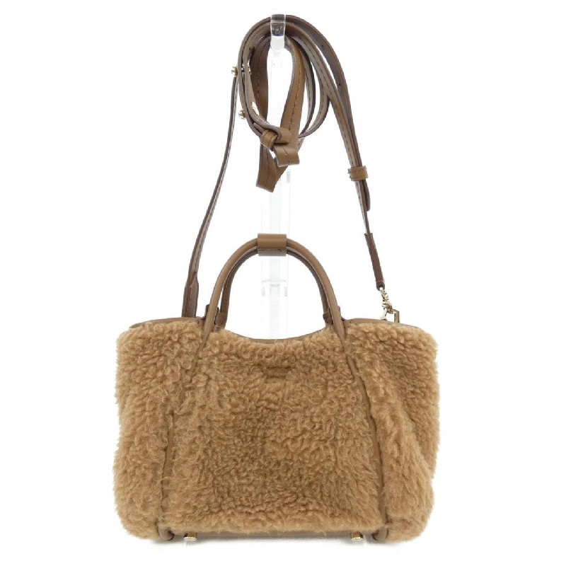 Túi xách Max Mara - Hàng hiệu Authentic 831582