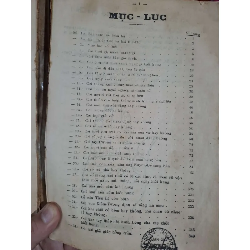 Diển cầm tam thế - Dương Công Hầu - mới 70% ố rách gáy - LỊCH SỬ - CHÍNH TRỊ - TRIẾT HỌC - HCM0111 629944