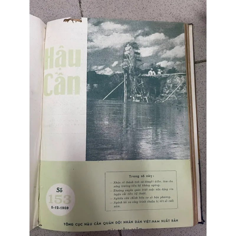 TẠP CHÍ HẬU CẦN (QUYỂN 12 SỐ) 696902