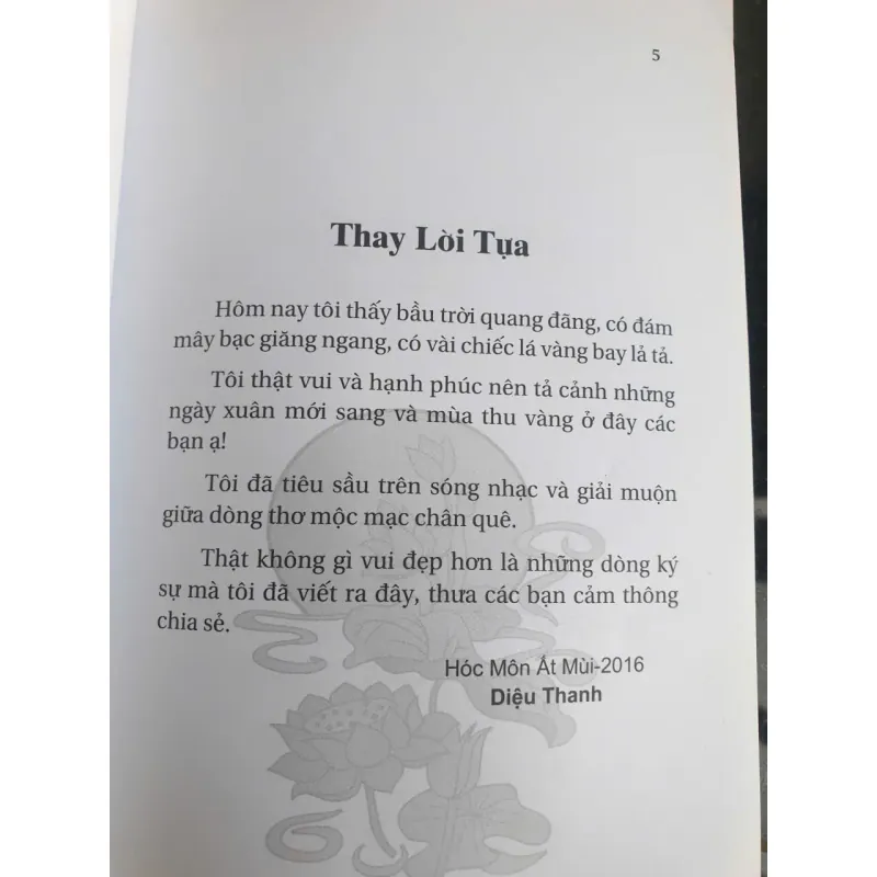 Hồi Chuông Thi Tập 755009