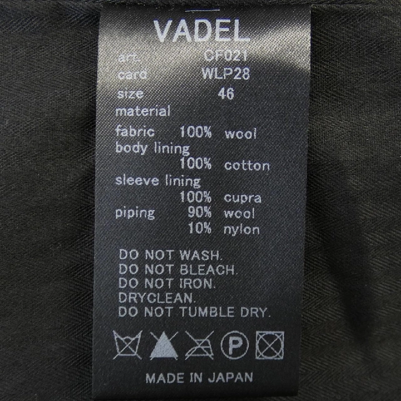 Vadel VADEL Coat - Hàng hiệu Authentic 900823