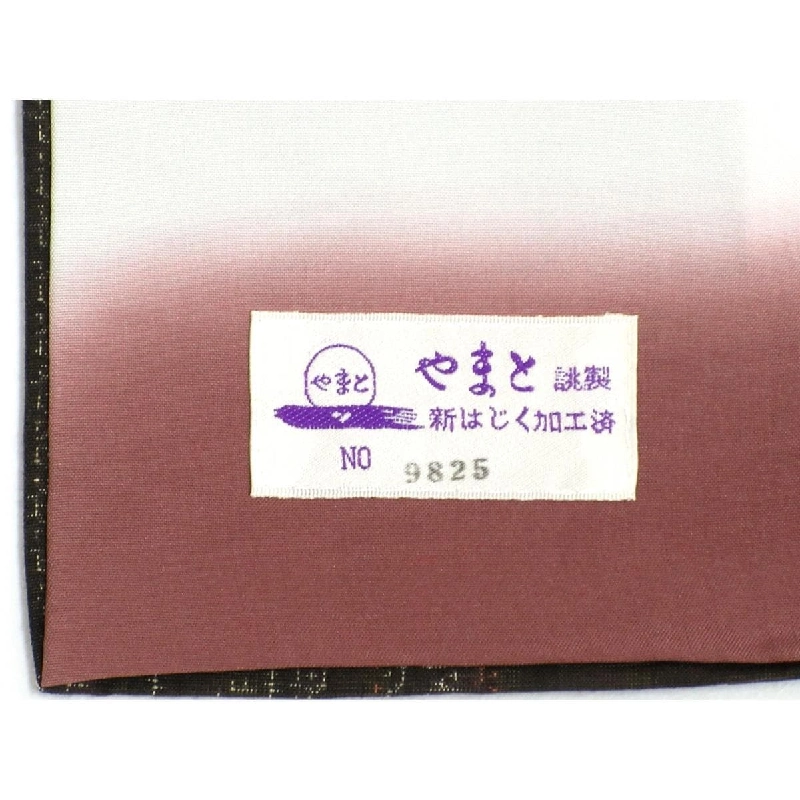 Tơ lụa Hàng hiệu Authentic - Hàng hiệu 紬 はたおり娘 裄丈Ｓ寸 883400