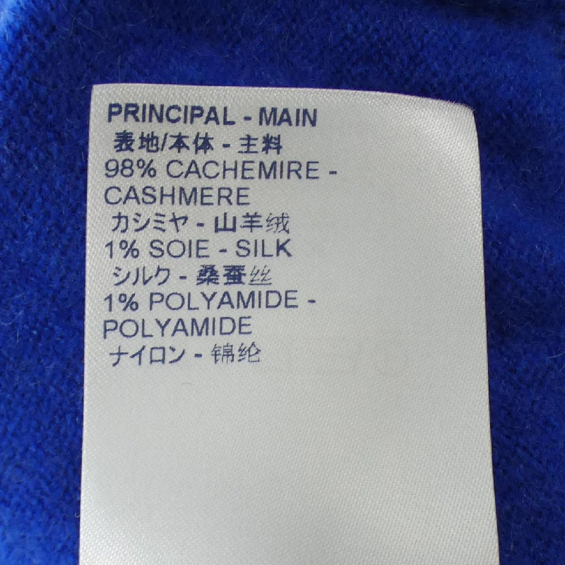 Louis Vuitton LOUIS VUITTON Áo len - Hàng hiệu Chính hãng 905892