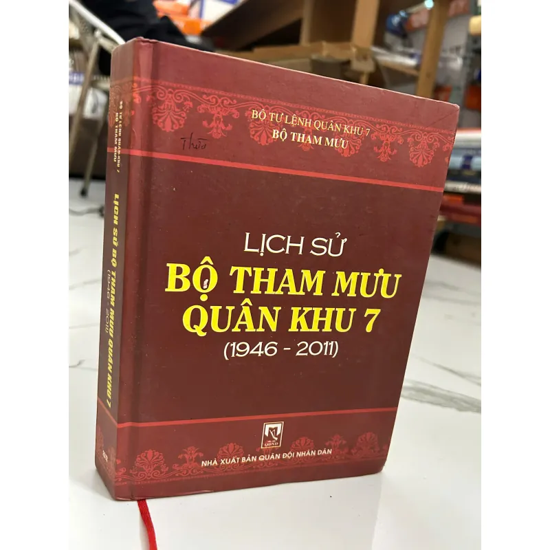 Lịch sử Bộ Tham mưu Quân khu 7 (1946–2011) 718073