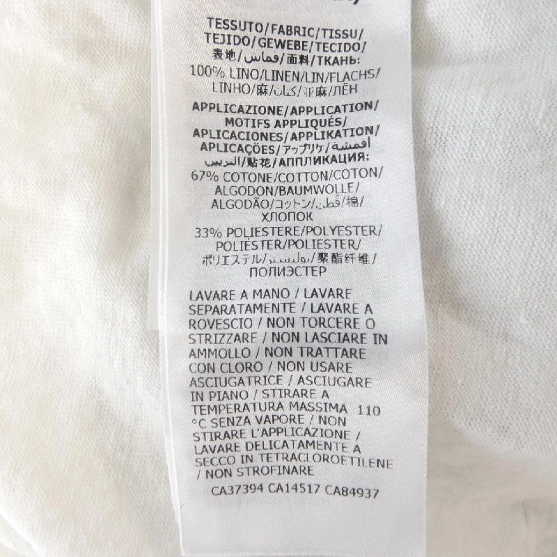 Gucci GUCCI 645270 XJC6N Áo thun - Hàng hiệu Chính hãng 893901