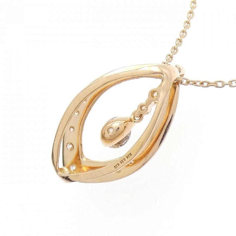 K18PG Dây chuyền kim cương 0.25CT - Hàng hiệu Chính hãng 857200