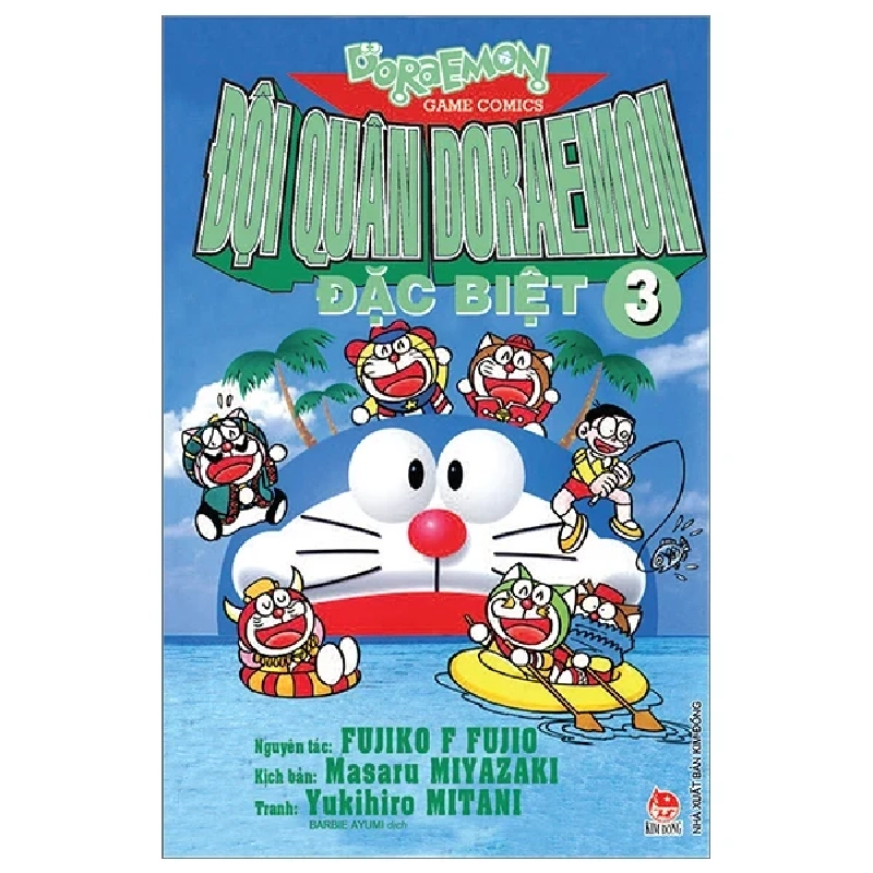 Đội Quân Doraemon Đặc Biệt - Tập 3 - Fujiko F Fujio, Yukihiro Mitani, Miyazaki Masaru 318122