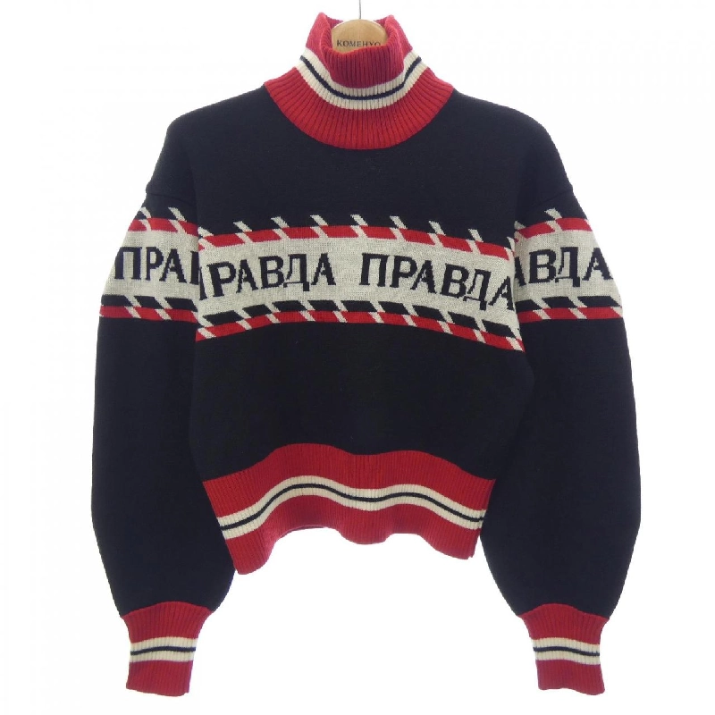 【Mã giảm giá】エムエスジーエム MSGM ニット 646737