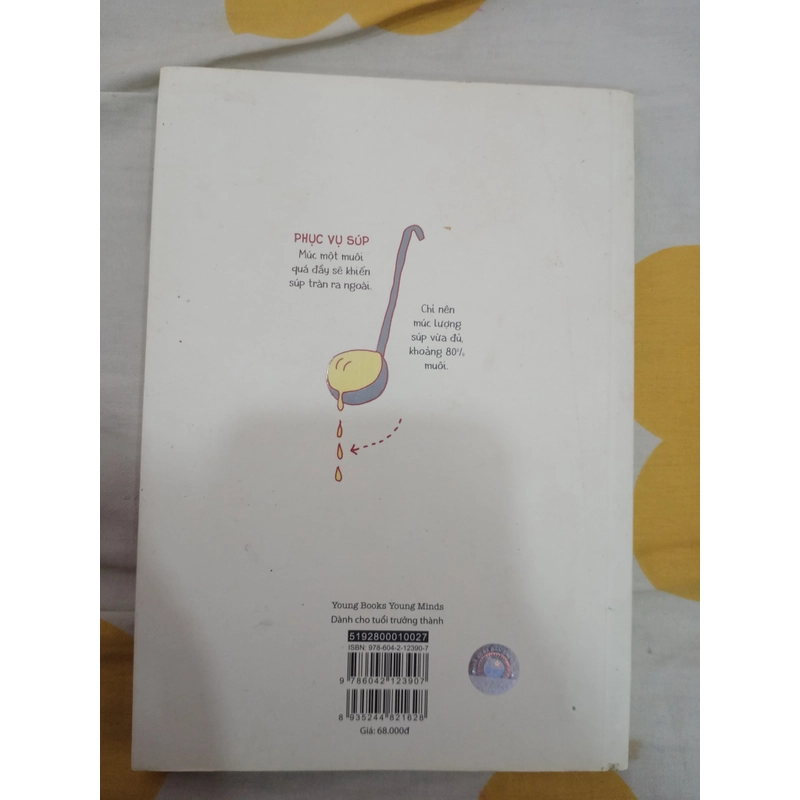 Sách ẩm thực, kĩ năng sống:  Ngôn ngữ của vị giác - Nghệ thuật dùng bữa như người Nhật-Tốt 295886