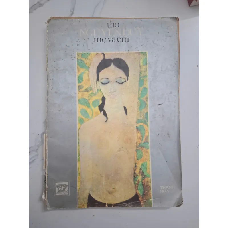 Mẹ và em - Nguyễn Duy - Thơ 1011070