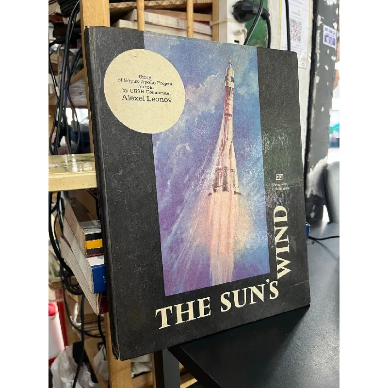 The sun wind - Alexei Leonov 592968