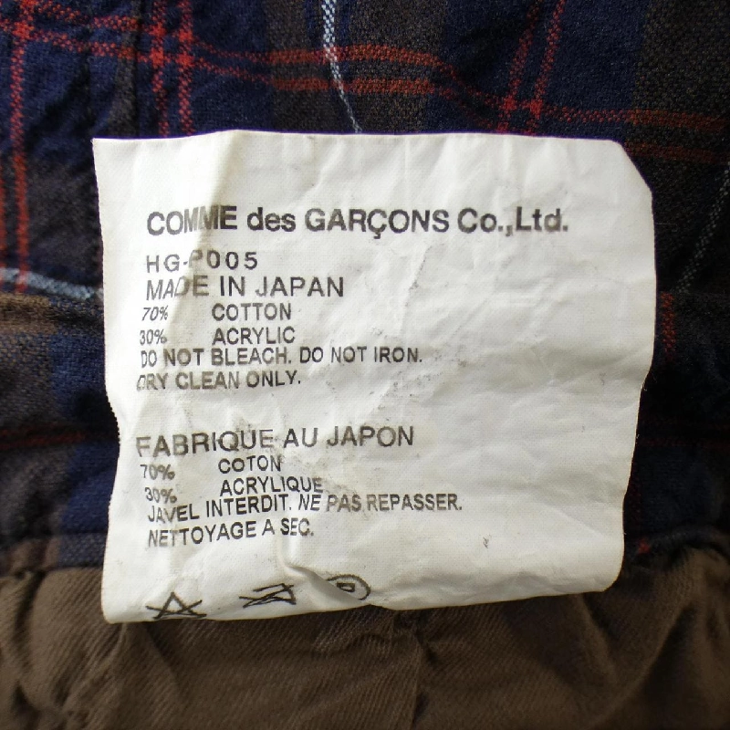 Quần short COMME des GARCONS HOMME HG-P005 - Hàng hiệu Chính hãng 882316