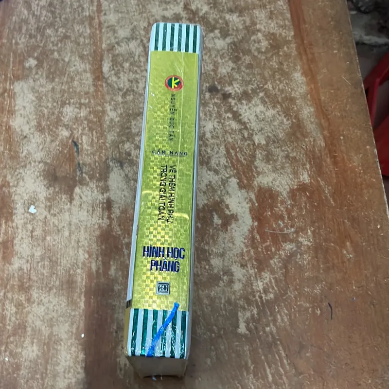 CẨM NANG VẼ THÊM HÌNH PHỤ TRONG GIẢI TOÁN HÌNH HỌC PHẲNG- NGUYỄN ĐỨC TẤN 733807