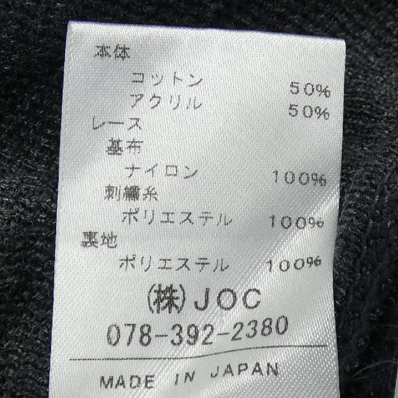 Đầm Chesty 647624