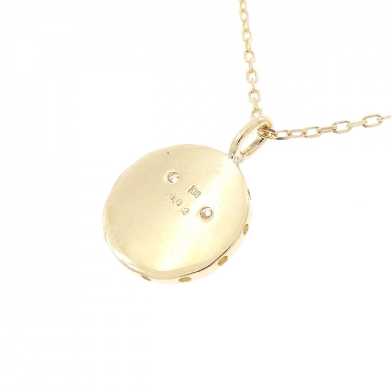 K18YG Dây chuyền kim cương Smile 0.02CT - Hàng hiệu Chính hãng 861901