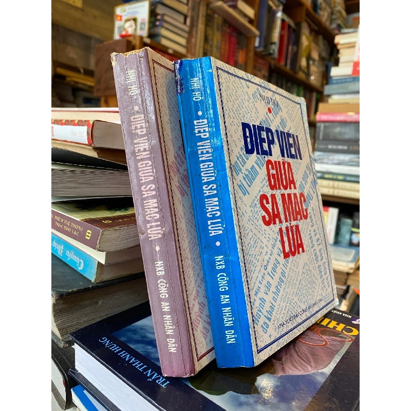 Điệp viên giữa sa mạc lửa, bộ 2 tập - Nhị Hồ 493762