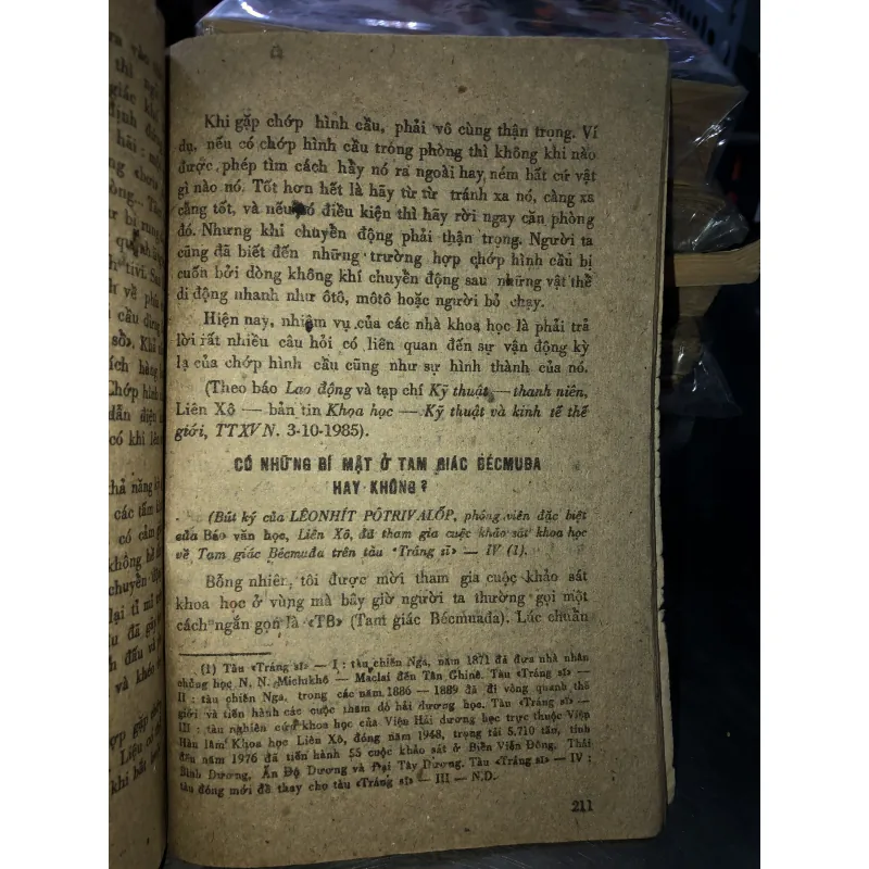 Chặt đầu quái vật Hidra - Henmut Hophlinh 974364