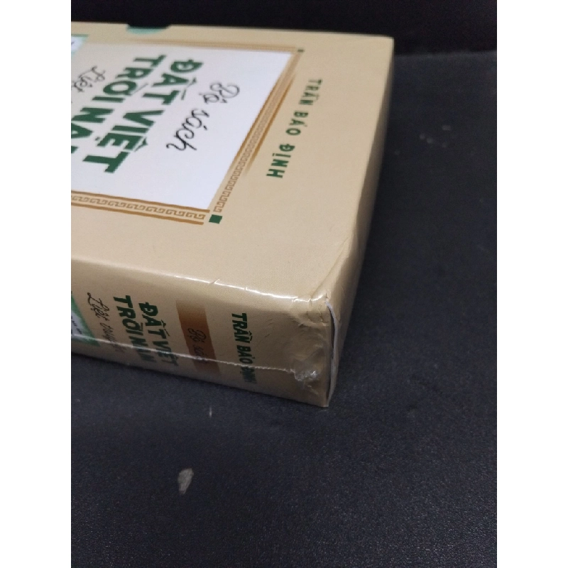 Bộ sách đất Việt trời Nam Liệt truyện Trần Bảo Định mới 100% HCM.ASB2310 448291