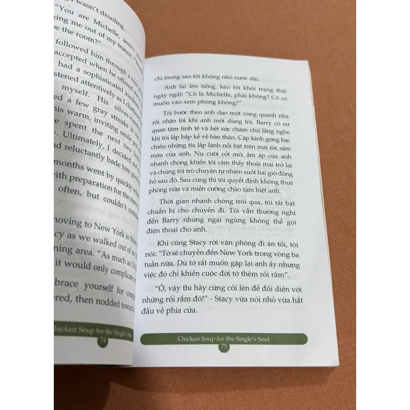 Khi bạn chỉ có một mình 🌊 592220