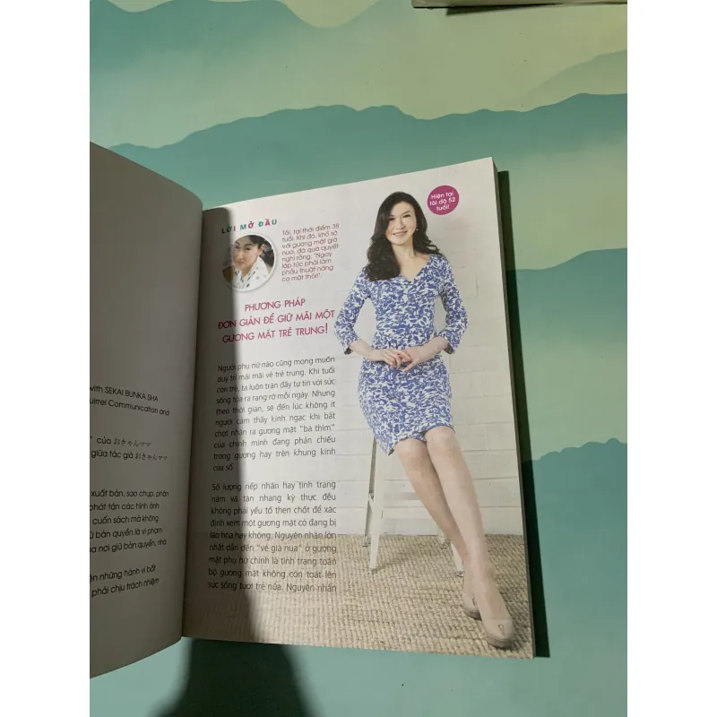 Vũ Điệu Làn Da 1001798