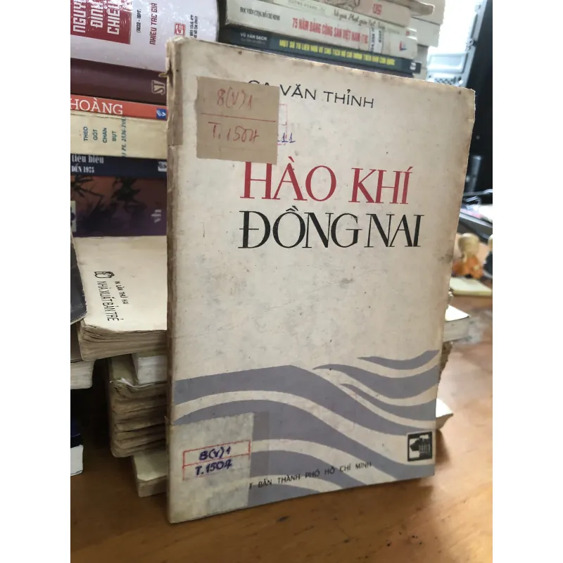 Hào khí Đồng Nai - Ca Văn Thỉnh  1041382