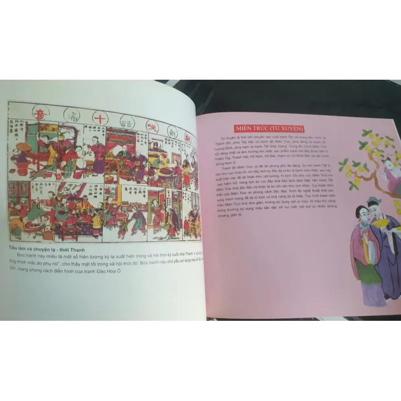 Sách Tranh Tết Trung Quốc - Lâm Phương in màu, giấy cao cấp, 2016 697354