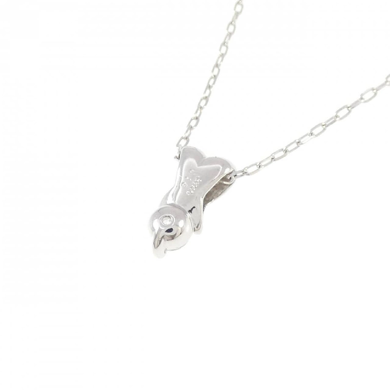 Dây chuyền kim cương PT900/PT850 0.18CT - Hàng hiệu Chính hãng 866512