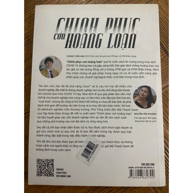 Chiến lược mở rộng kinh doanh từ cốt lõi (Tặng kèm Chinh Phục Cơn Hoảng Loạn) 601051