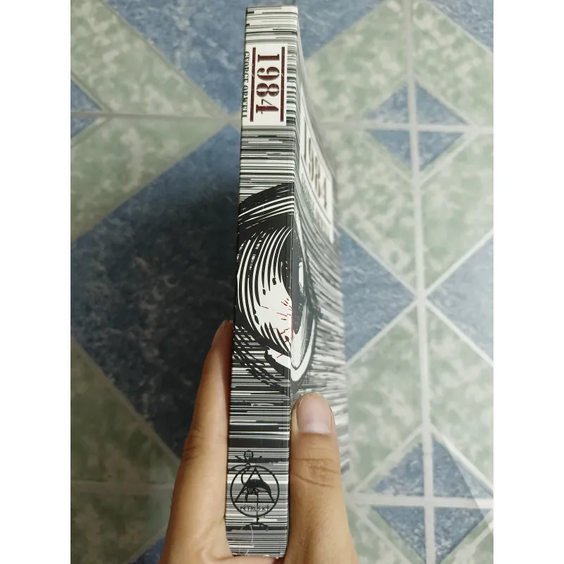 1984 - George Orwell 564409