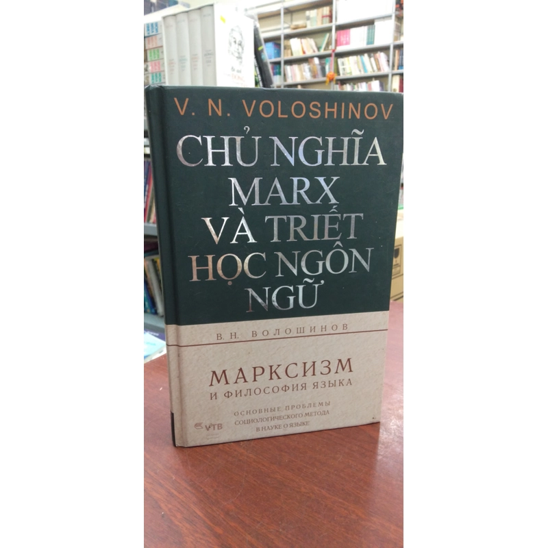 CHỦ NGHĨA MARX VÀ TRIẾT HỌC NGÔN NGỮ  278743