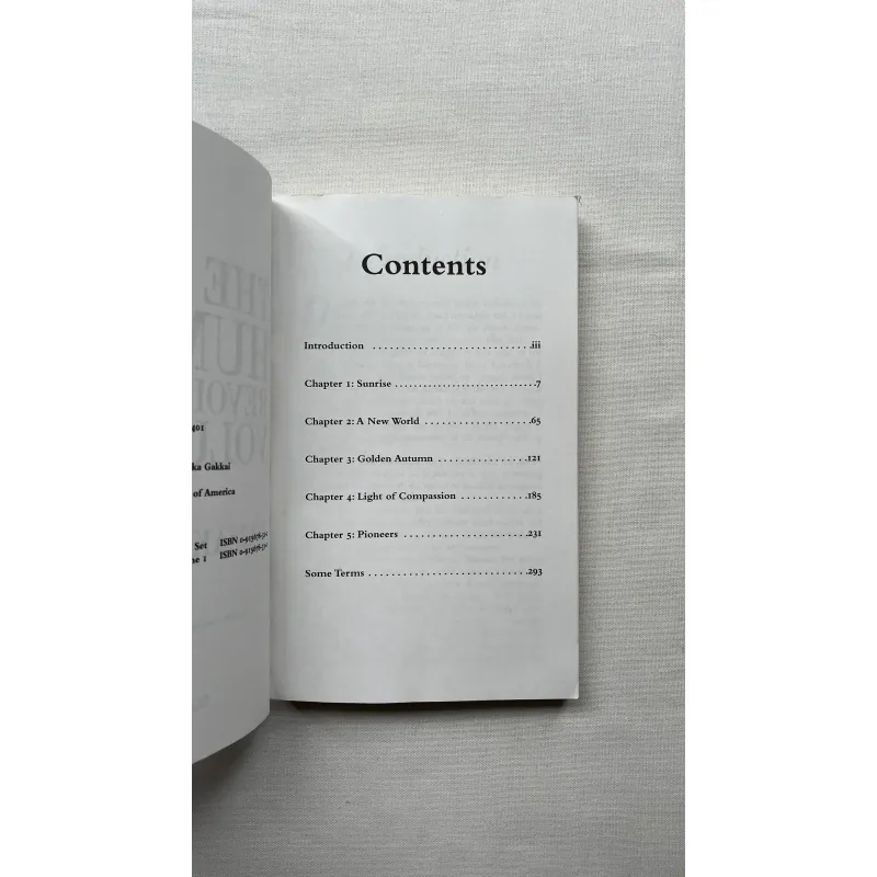 The New Human Revolution, Volume 1 - Daisaku Ikeda   784959